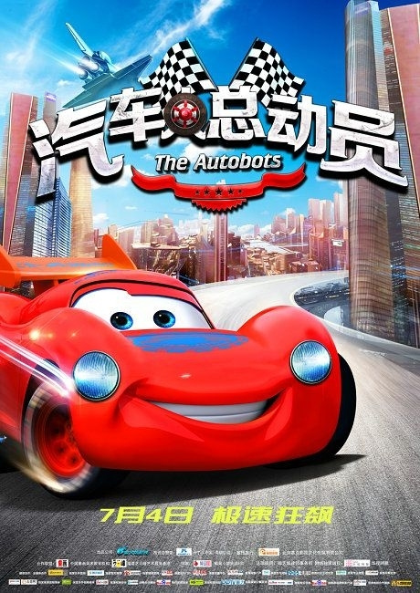 购买假瑞典护照